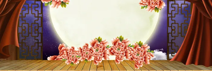 温馨月饼中秋佳节电商促销banner高清
