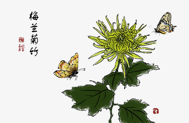 梅兰免抠