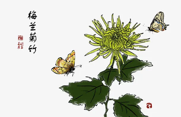 梅兰免抠