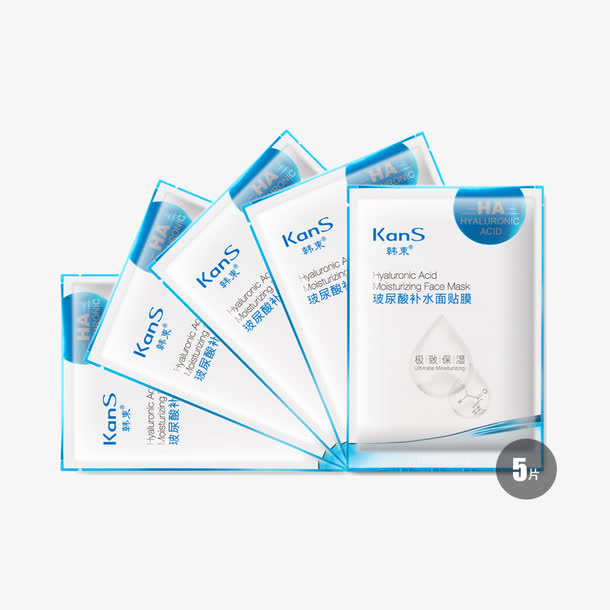 韩束KanS玻尿酸补水面贴膜免抠
