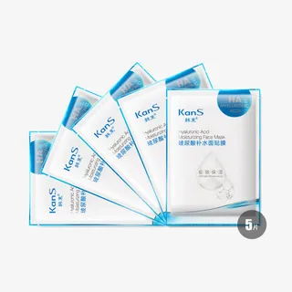 韩束KanS玻尿酸补水面贴膜免抠