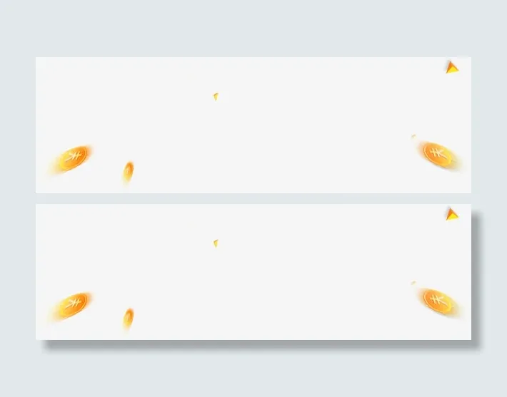 金币点缀物免抠