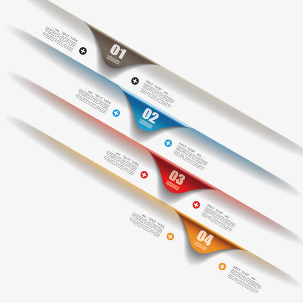 矢量ppt目录素材免抠