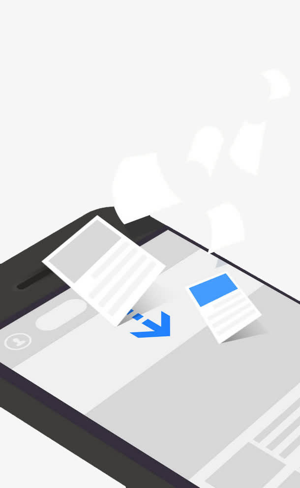 手机飘出纸片免抠