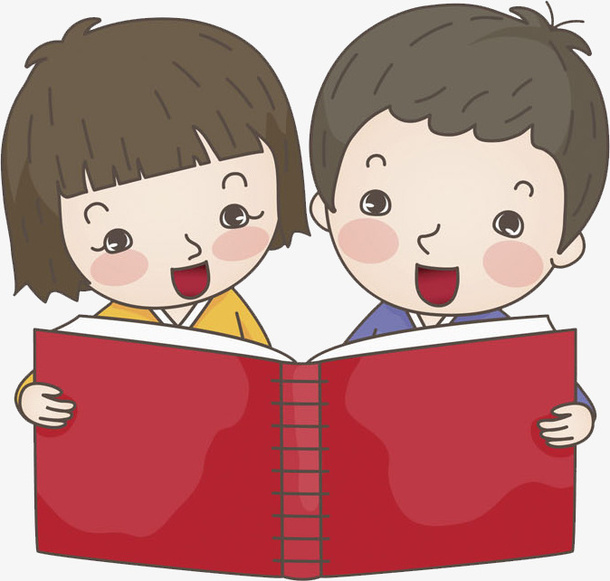 看书的孩子免抠
