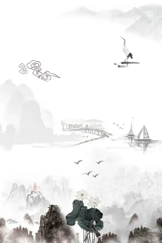 山水中国风寒露节气高清