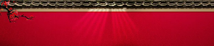 中国风墙砖红色喜庆光束梅花背景banner高清