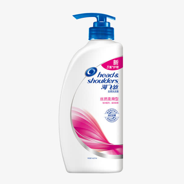 海飞丝丝质顺滑洗发膏免抠