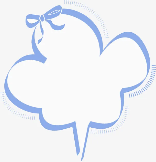 蓝色对话框免抠