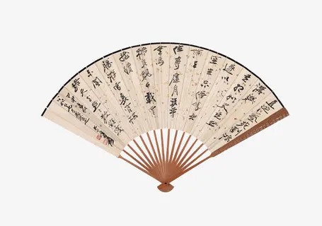 毛笔字折扇免抠