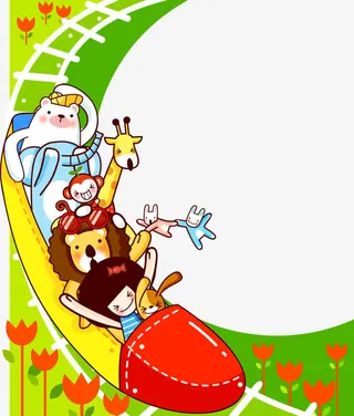 矢量卡通过山车上的女孩与动物免抠