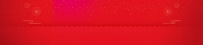 2017鸡年红色春节新年背景高清