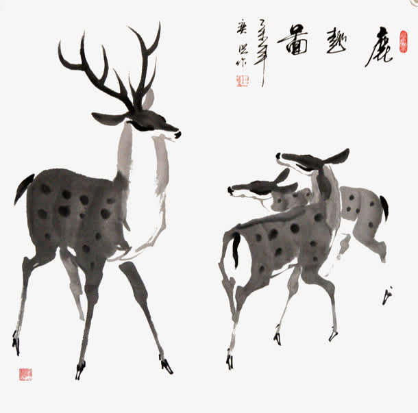 png图片三只国画鹿免抠