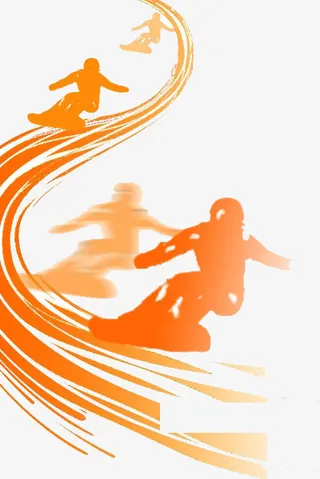 滑板炫酷运动免抠