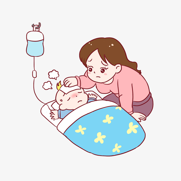 发烧输液打点滴免抠