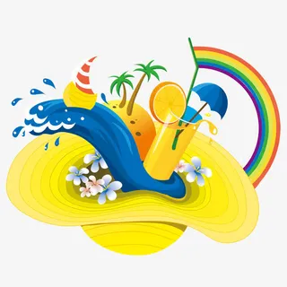 夏天元素免抠