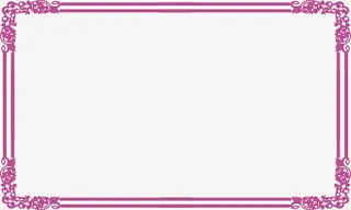 边框图案免抠