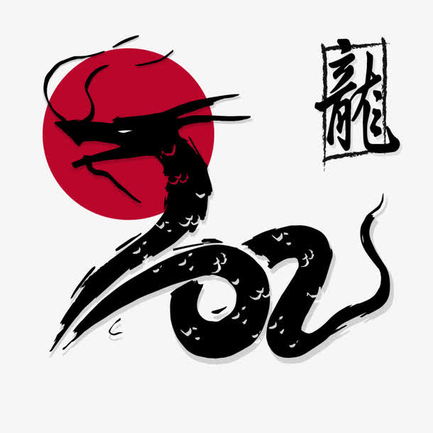 矢量一条龙免抠