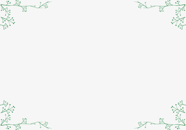 花纹 边框 素材图片免抠