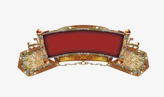 中国风龙柱标题栏PNG免抠