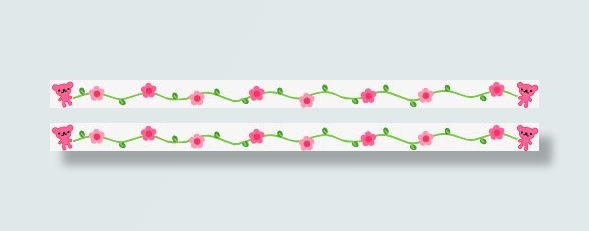简洁可爱分隔线免抠