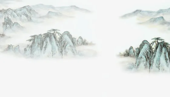 水墨画山峰免抠
