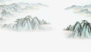 水墨画山峰免抠