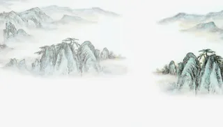 水墨画山峰免抠
