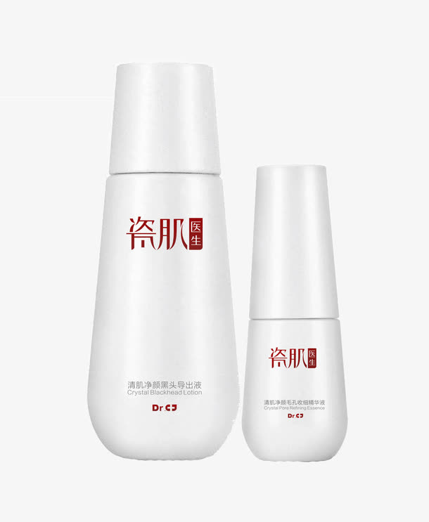 轻度去黑头净吸套装免抠