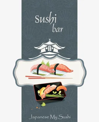 寿司菜单矢量免抠