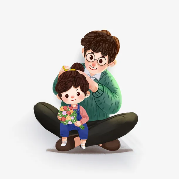 父亲节 卡通 元素 素材免抠