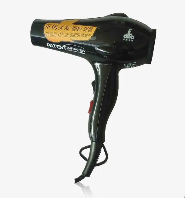 电吹风恒温造型工具免抠