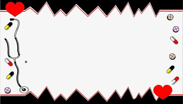 创意药丸边框免抠