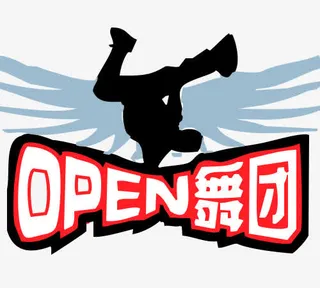 OPEN字体免抠