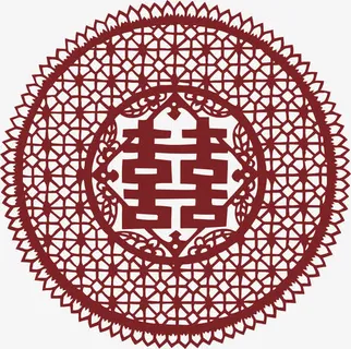 结婚喜字免抠