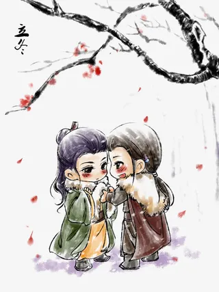 手绘中国风立冬免抠