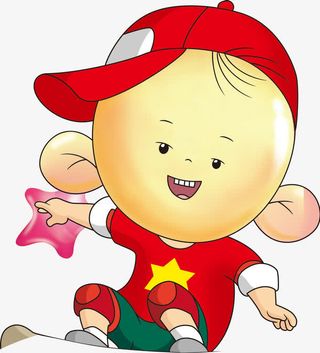 儿童卡通大耳朵图图玩耍跷跷板六一儿童节免抠