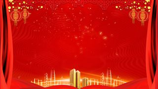 年会红金建筑房地产通用背景高清