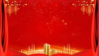 年会红金建筑房地产通用背景高清