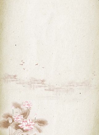 水墨风美容养生海报背景模板高清