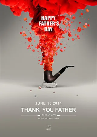 感恩父亲节高清