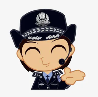 卡通微笑的检察官免抠