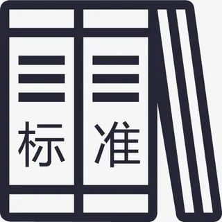 标准_复制免抠图标元素