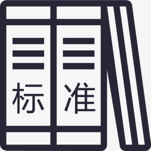 标准_复制免抠图标元素