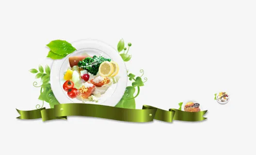 美食免抠 美食免抠