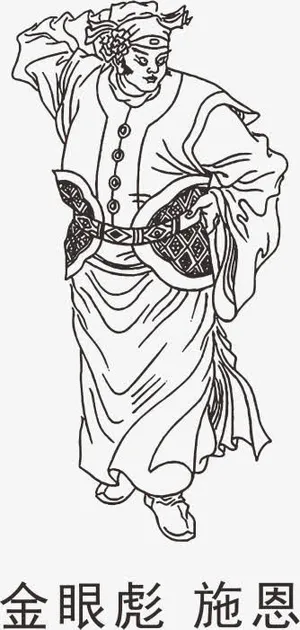 水浒108将人物线稿素材免抠 水浒108将人物线稿素材免抠