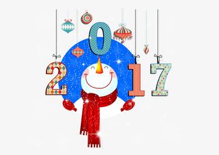 2017年艺术字免抠