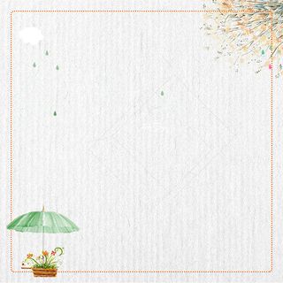 清新文艺电商主图背景高清