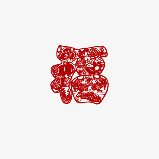 福字剪纸免抠