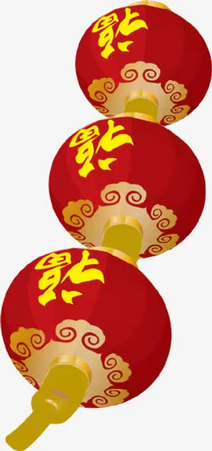 红色福字中国灯笼免抠